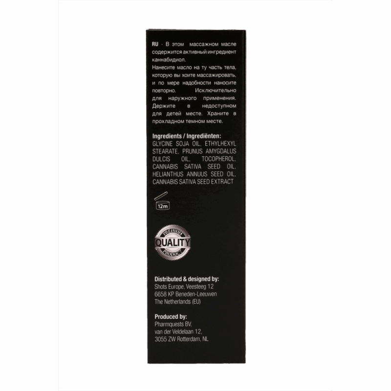 CBD Cannabis Massageolie - 2 fl oz / 50 ml - Image 5