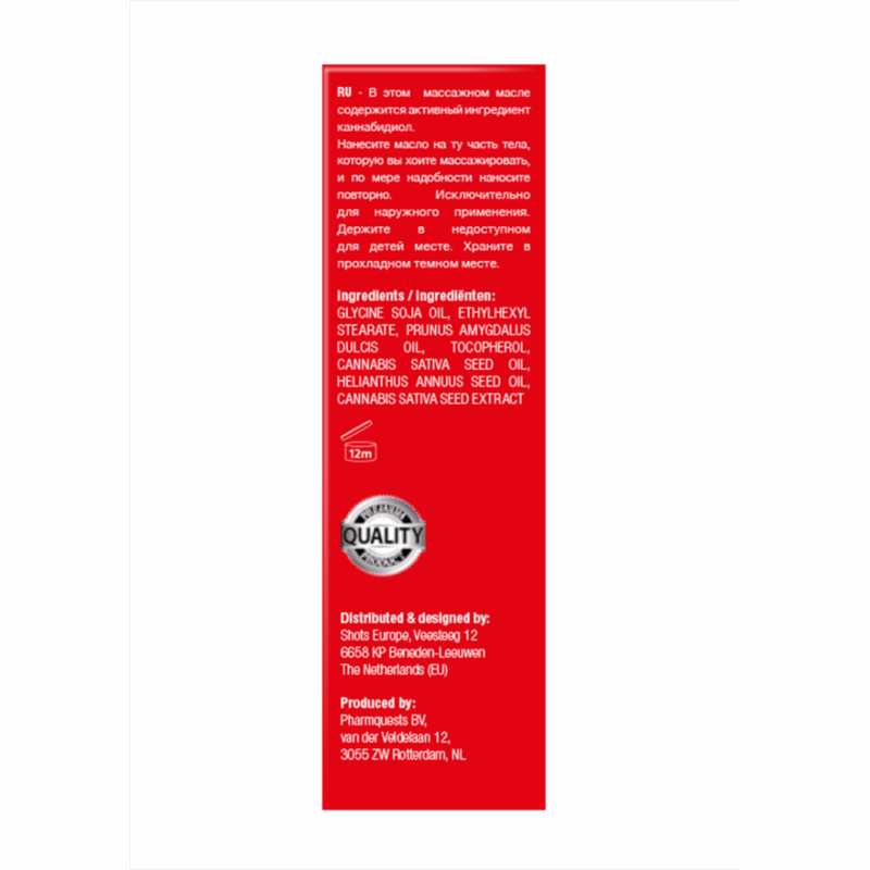Originele CBD uit Amsterdam - Massageolie - 2 fl oz / 50 ml - Image 3