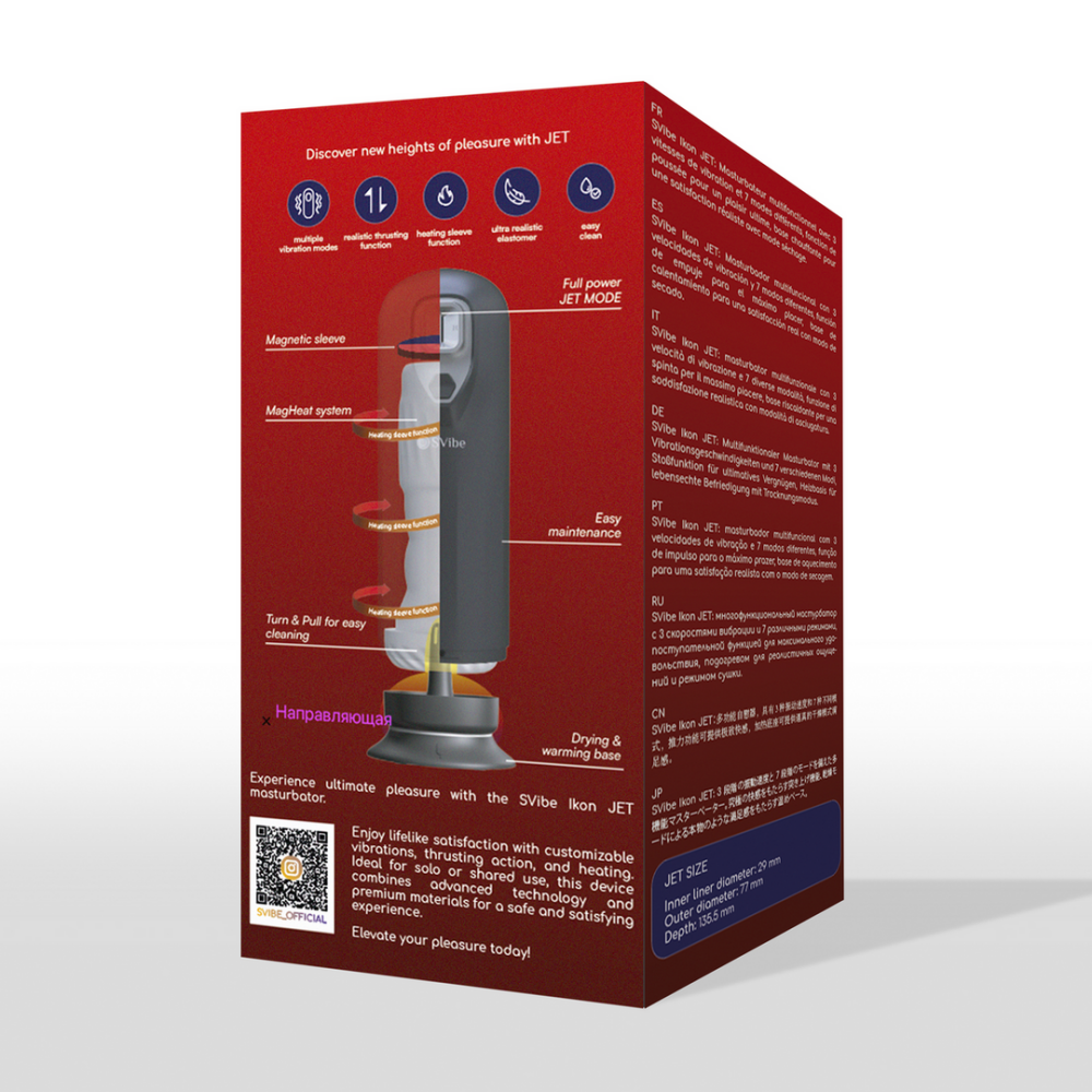 Masturbator met vibratie, duwfunctie en warmte – perfect voor realistische stimulatie